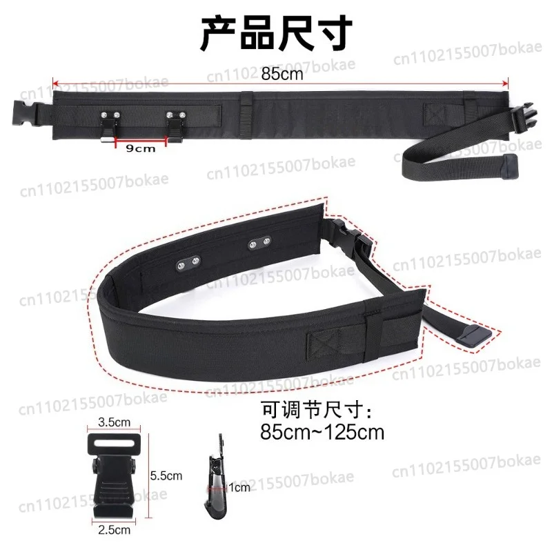 Original remote control shoulder/ back/strap