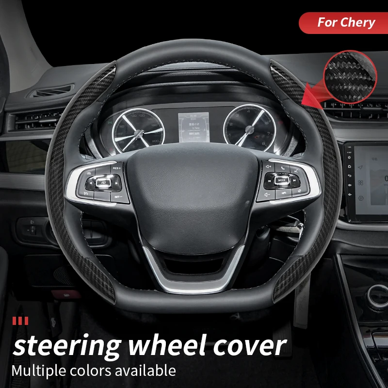 لشيري أريزو 5 تيجو 7 تيجو 8 تيجو 4 فولوين 2 فورزا MVM 315 J2 مكافأة 3 أومودا 7 الخوخ الخشب الحبوب غطاء عجلة القيادة #1