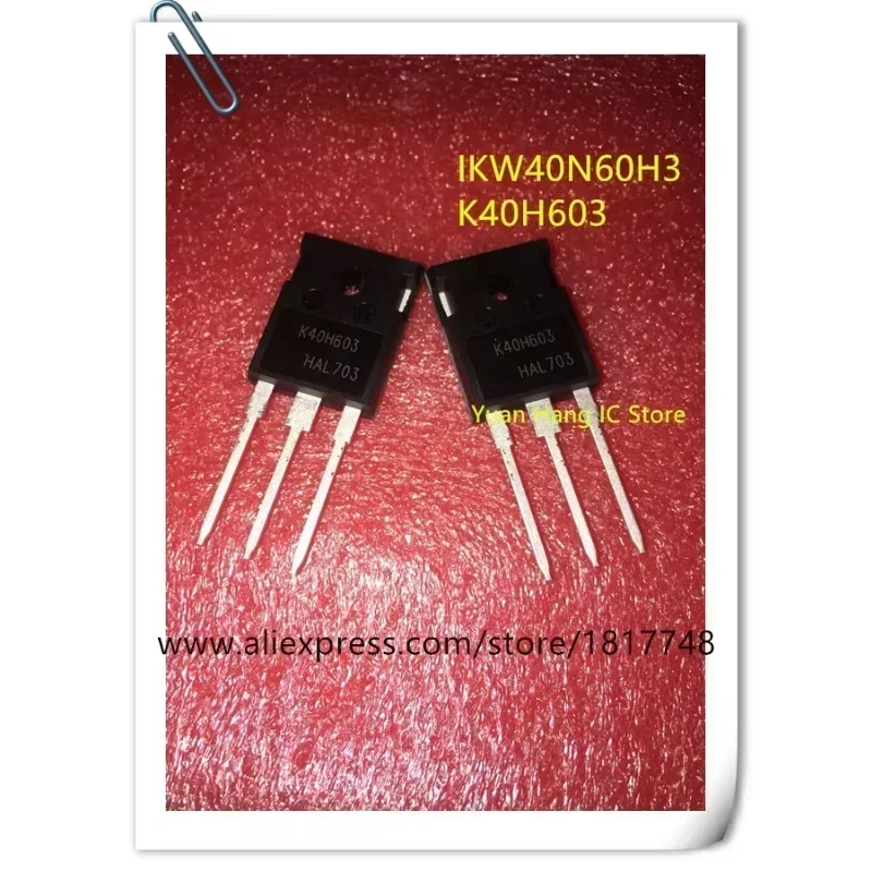 Free Shipping IKW40N60H3 K40H603  40N60H3 TO-247 600V 40A new original