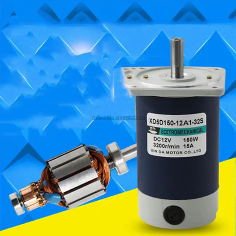 DC Speed Regulating High Speed Motor 150W High Power Motor 1800 rpm 24V Reversible Motor