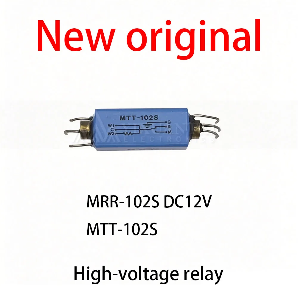 (1pcs) 100% New relay MRR-102S DC12V MTT-102S High-voltage relay
