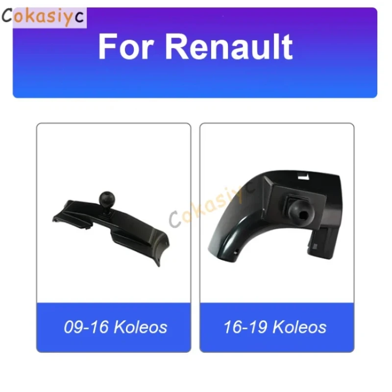 Car Dedicated Phone Holder Bracket Mount Fasteners Base For Renault Koleos Samsung QM5 QM6 MK1 MK2 2009-2016 2017 2018 2019