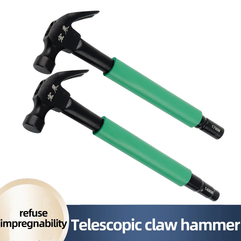 

Claw hammer with sleeve air conditioner installation Multi-function hammer tool expansion screw woodworking hammer