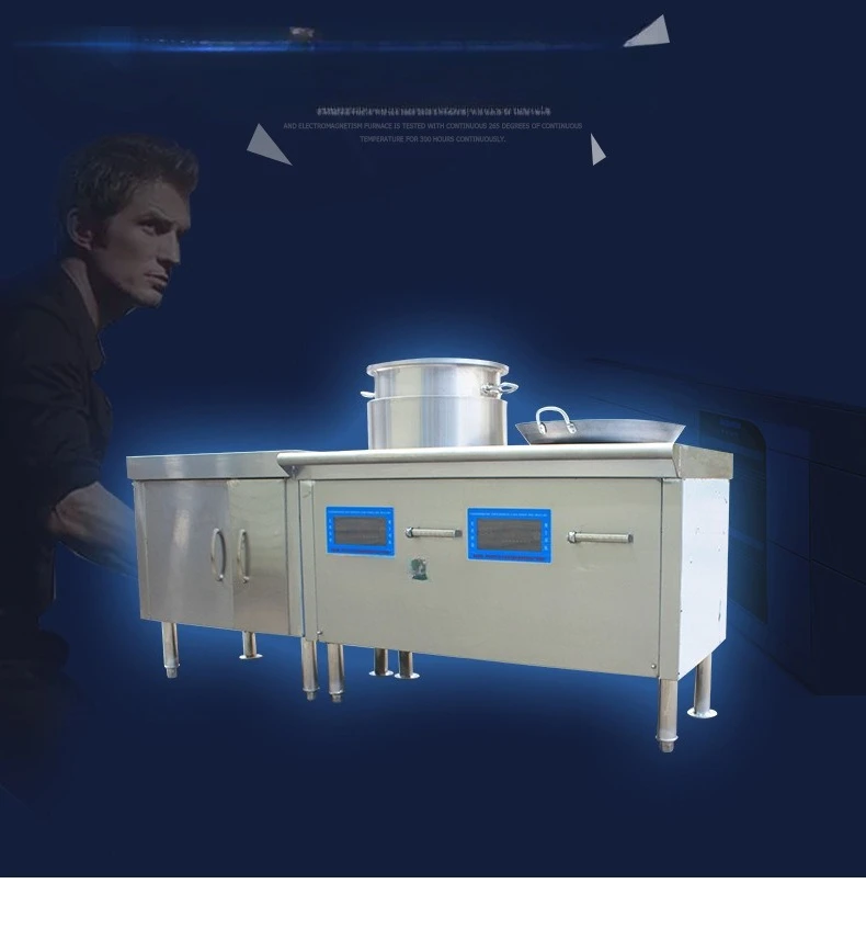 Ship kitchen equipment Combination pot/soup stove/steam oven Ship electric stir-fry oven