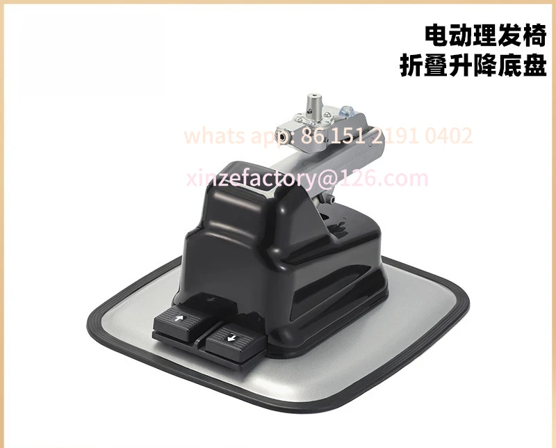 

Customizable Electric Lift Barber Shop Hair Chair Accessories Perm Dyeing and Cutting Seat Hair Shop Hair Salon Special Lift Pum