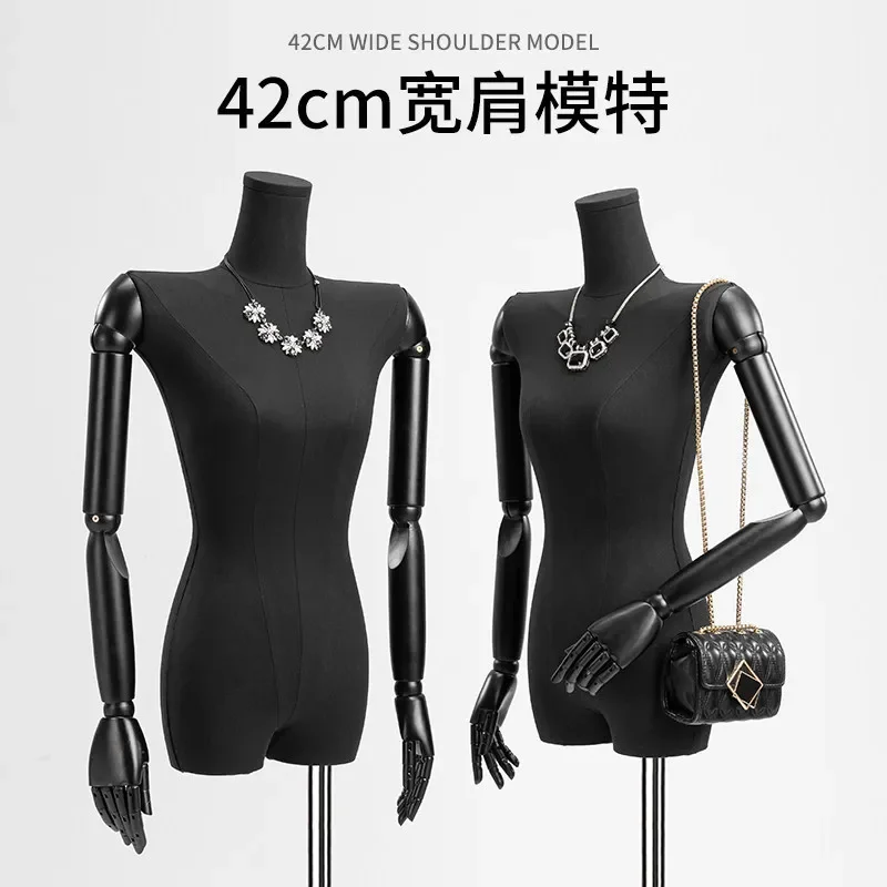 for Korean Style Right Angle Shoulder Wide Shoulder Large Flat Shoulder Model Prop Female Half Body Black Stand Clothing