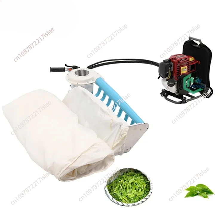 two man tea picker harvester plucking machine tea leaf picking machine