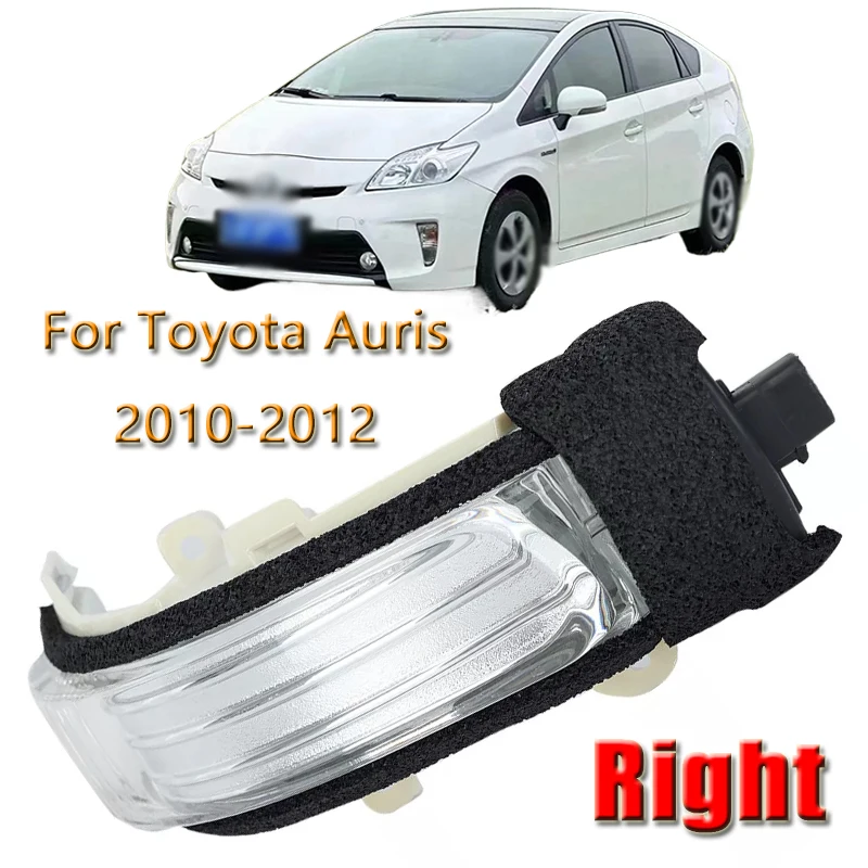 

1Pc Right Rearview Side Mirror Lights For Toyota AURIS 2010 2011 2012 LED Turn Signal Indicator Lamp Car Light Accessories