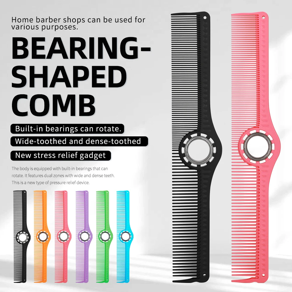 

Двусторонняя вращающаяся расческа для волос с поворотом на 360 градусов, антистатическая, термостойкая, для салонов и парикмахерских, для распутывания влажных и сухих волос