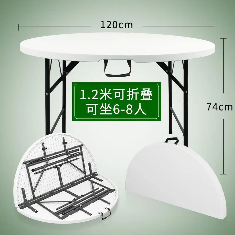Collapsible folding round table dining household round plastic large round  garden  chair  eating