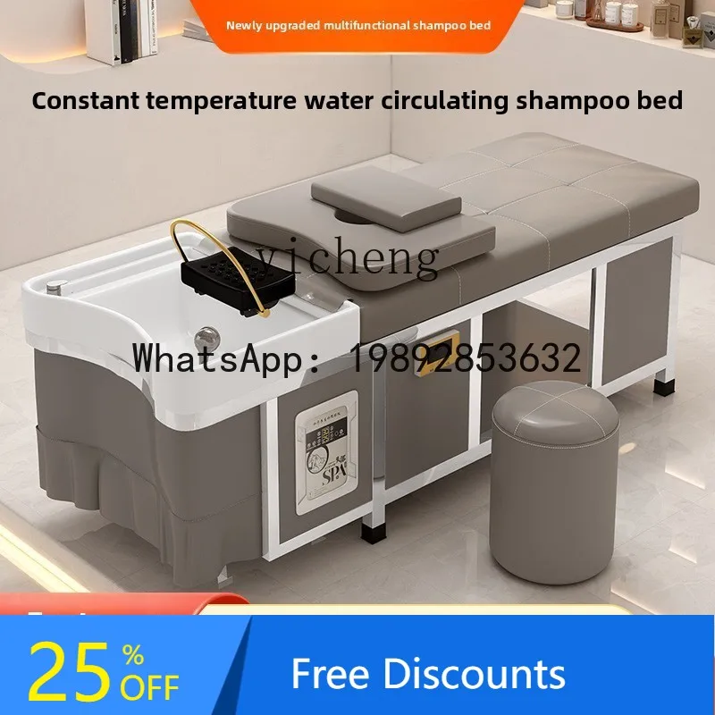 High-End Shampoo Bed for Hair Salons with Water Circulation Heater