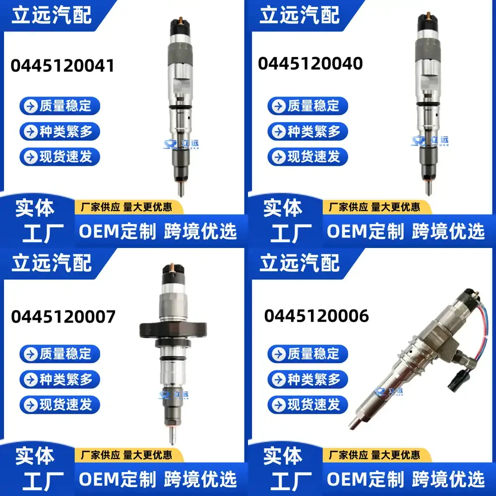 

Fuel Injector 0445120041 65.10401-7001C for Daewoo Doosan Engine Compatible Diesel Injector Nozzle for Automotive Engine