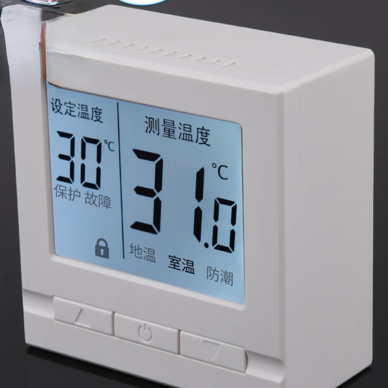 

Intelligent temperature controller farm floor heating temperature controller floor heating temperature control switch pig