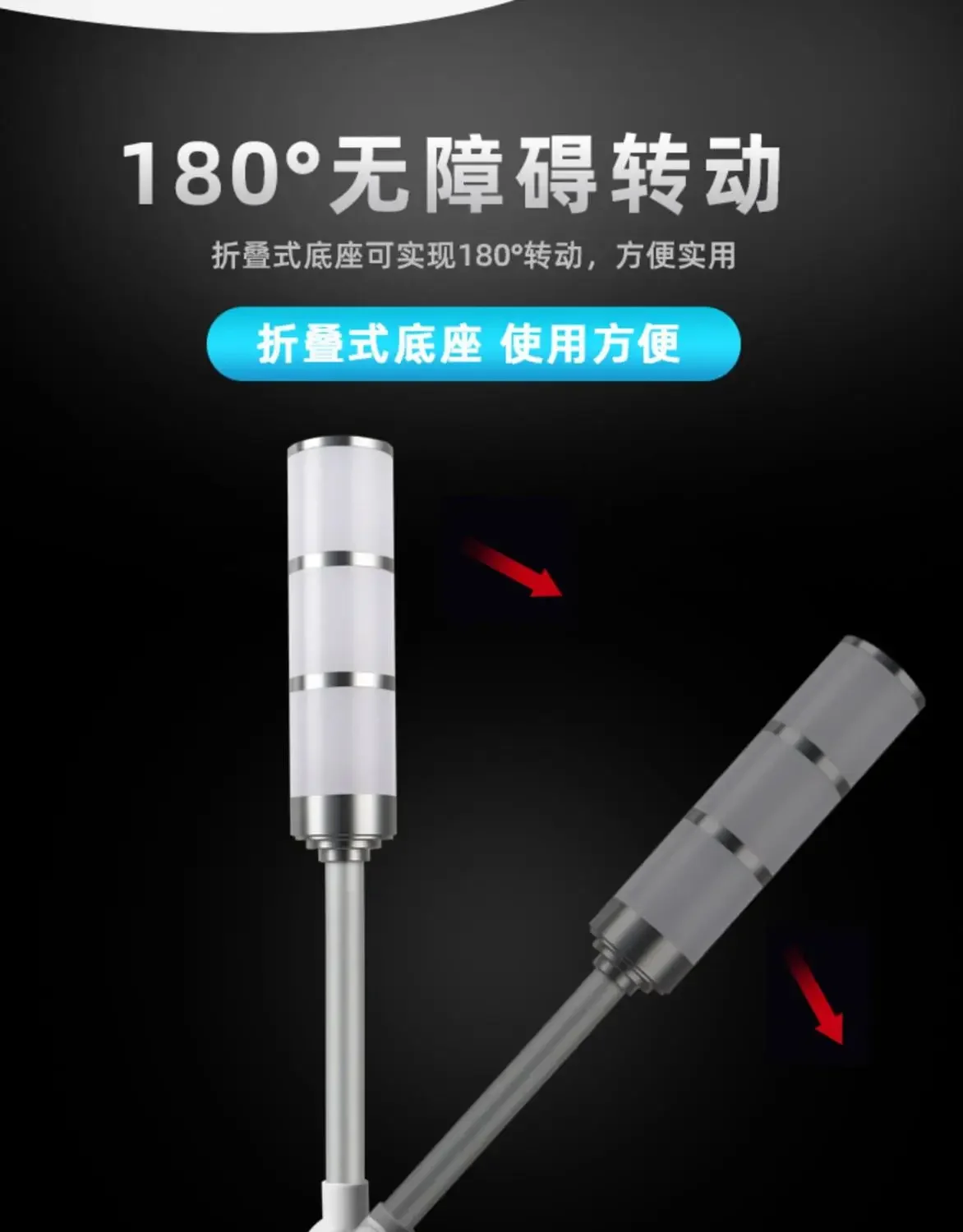 High Grand Aluminum Industrial Multilayer Stack light 3 layer Red Shiny Fold LED Signal Tower Alarm caution lamp With Buzzer