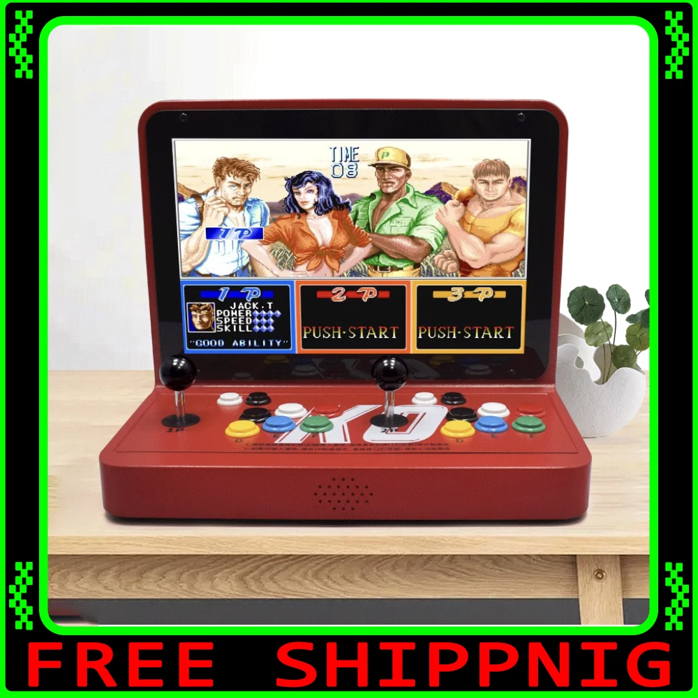 17 Inch Retro Game … - image