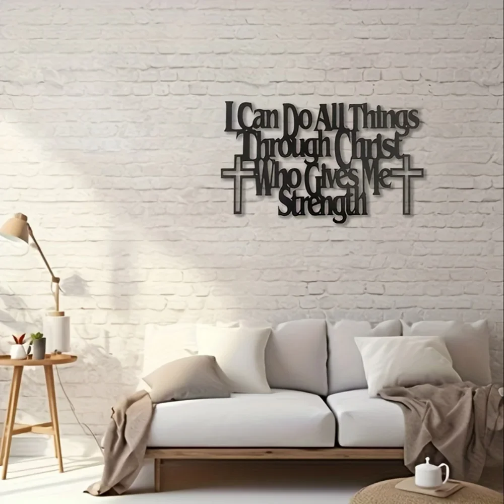Christian Bible Verse Metal Wall Art Product Description 6