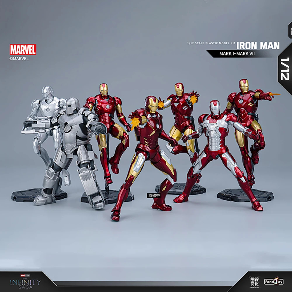 FondJoy Genuine Marvel Avengers Iron Man MARK1-7 series assembled toy model chassis display collection gift for boys