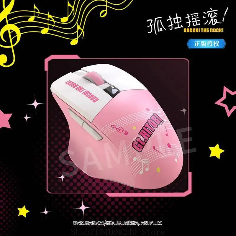 

Anime GAME BOCCHI THE ROCK Gotoh Hitori Ijichi Nijika Anime Gaming Cosplay Mouse Bluetooth Cartoon Wireless Mice