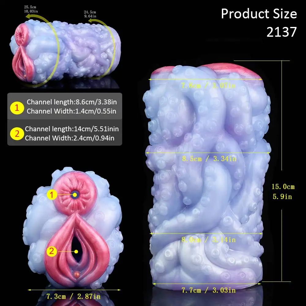 GEEBA 2317 نابض بالحياة الأخطبوط مخالب سيليكون ذكر الاستمناء نابض بالحياة الحيوان كس الذكور القضيب Onahole جيب كس ألعاب جنسية #6