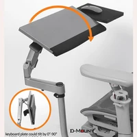 D-MOUNT HIGH OK5031 Multi Functional Gas Spring Arm Laptop Tray Holder Around Chair Legs Lazy Office Stand + Mouse Plate Mount 4