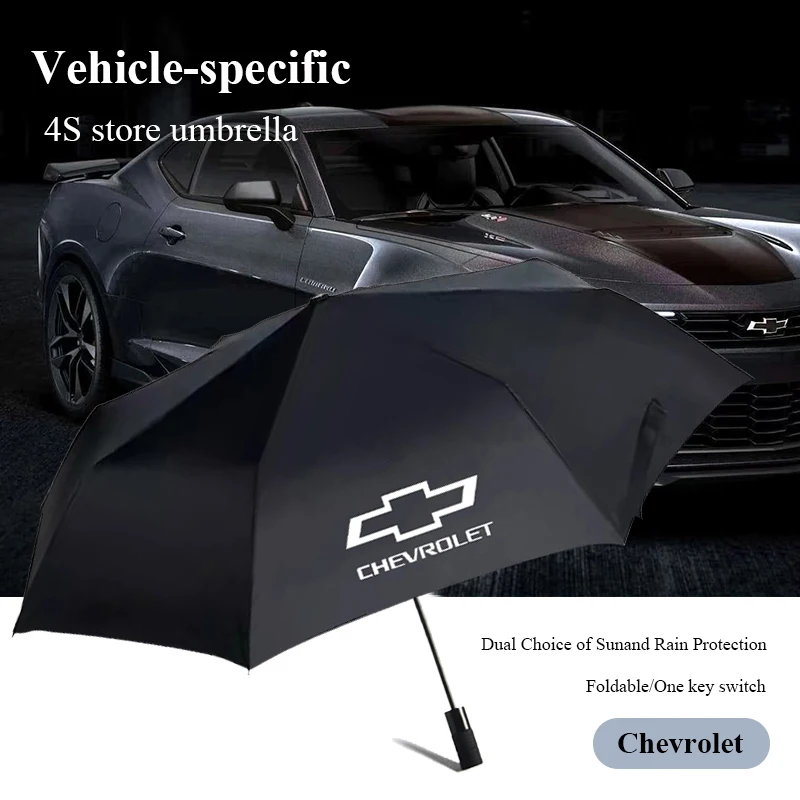 Car Logo Automatic Folding Umbrella Anti-UV Umbrellas For Chevrolet Cruze Spark Captiva Suburban Silverado Camaro Corvette Malib