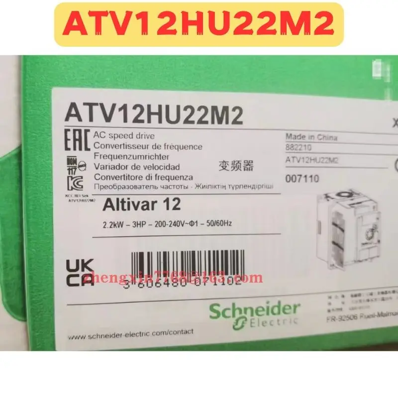 Brand New Original ATV12HU22M2 Frequency Converter