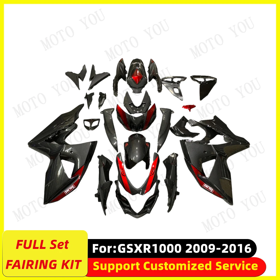 

fit for GSXR 1000 2009 2010 2011 2012 2013 2014 2015 2016 K9 Injection mold Bodywork full fairing kit spray paint carbon fiber