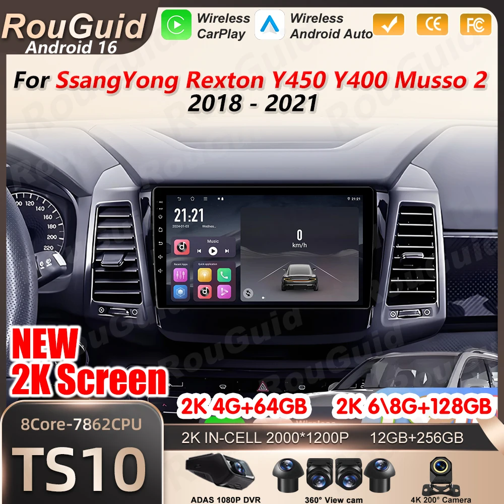 Car Radio Autoradio Carplay Android For SsangYong Rexton Y450 Y400 Musso 2 2018 - 2021 GPS Navigation Video Multimedia Player BT