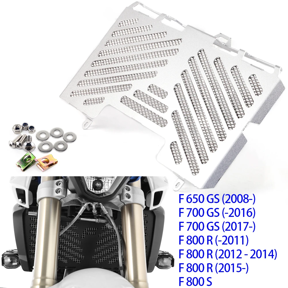 

Аксессуары для защитной решетки радиатора мотоцикла для BMW F650GS F700 GS F800 R F800 S F650GS F700GS F800R F800S