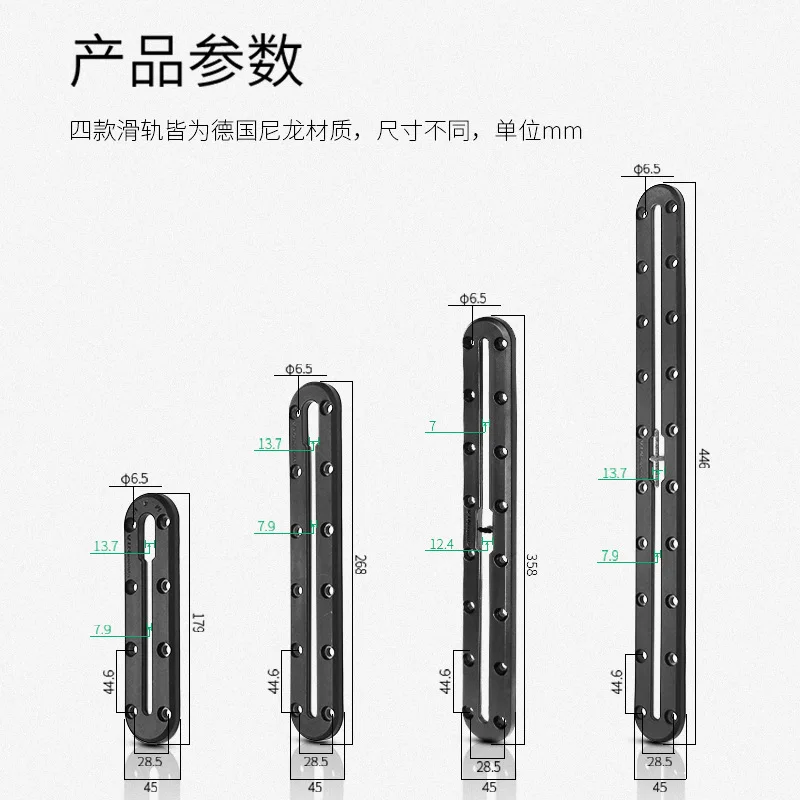 Assault Boat Expansion Slide Base Screw Fixed Guide Rail Bracket Multi-device Installation T-shaped Ball Head Ram Track