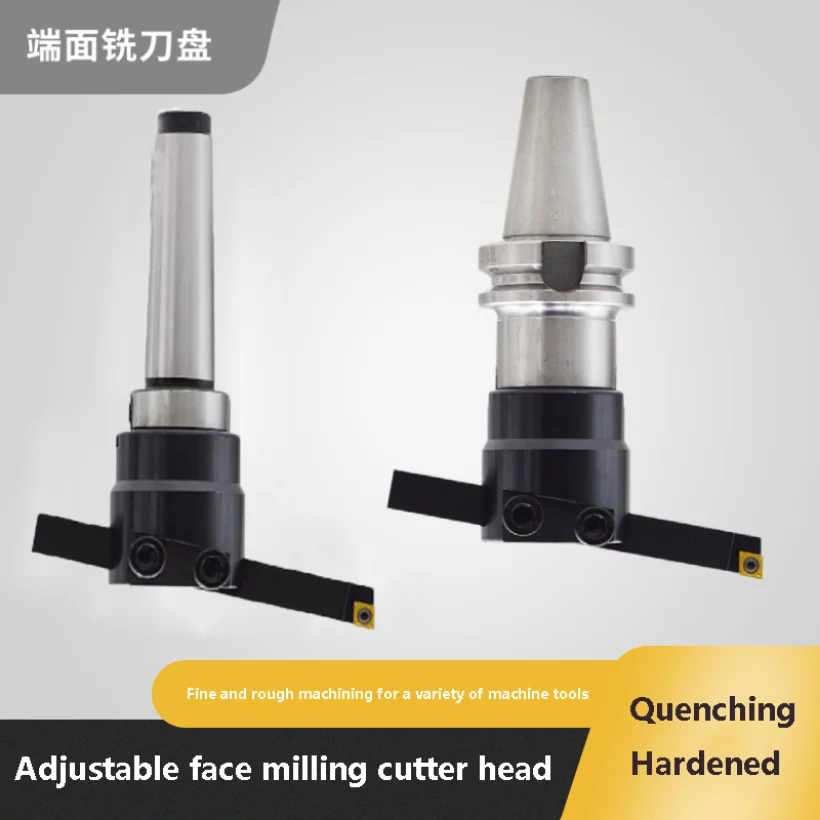 

Adjustable End Face Milling Cutter 58# Mohs/BT/NT40 Flat Cutter Fly Noodles Glossy Milling Machine Machining Center Part 1PC