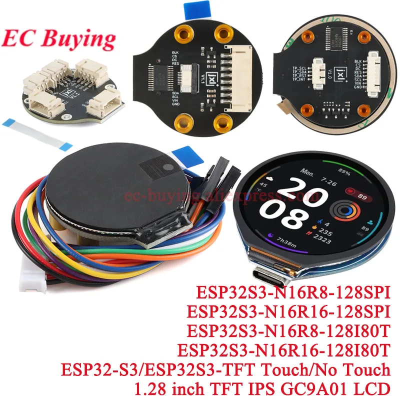 1.28 inch TFT Screen Display Module 1.28'' IPS Round Colorful LCD Board GC9A01 Touch 240x240 SPI ESP32-S3 ESP32S3-N16R8 N16R16