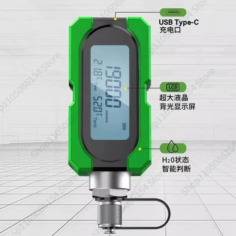 Digital vacuum gauge High precision digital pressure vacuum gauge Electronic vacuum absolute pressure gauge