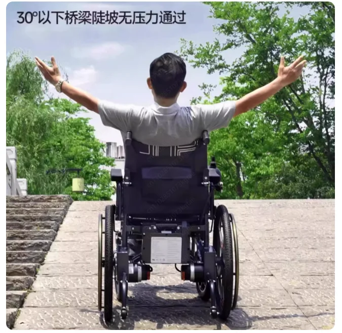 Electric Wheelchair Trailer Accessories Small Trolley 20 Amp Lithium Battery