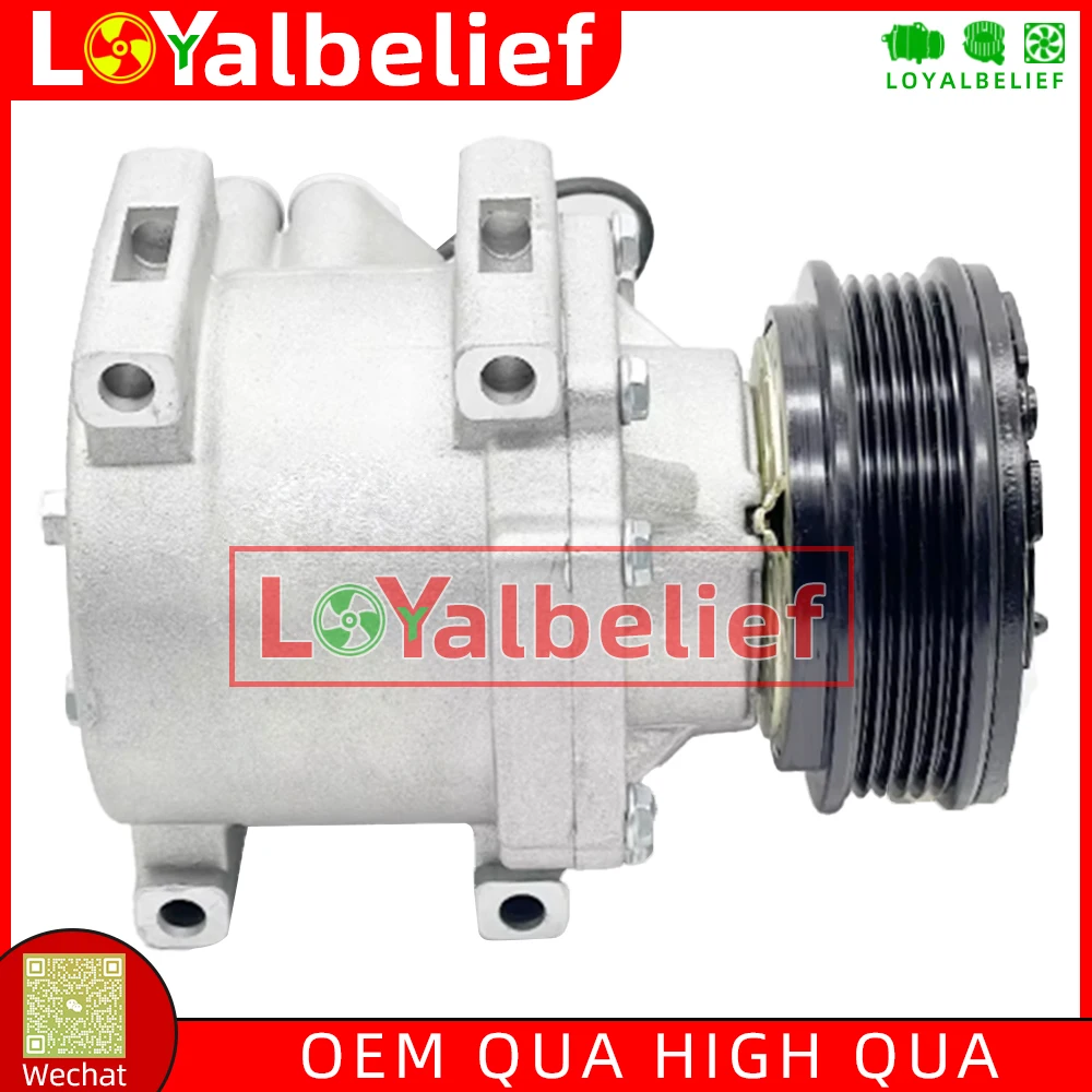 A/C AC Air Conditioning Compressor For BYD F3 F0 F6 M6 S6 F3R G3 ATC-066-C1 066-C1 ATC-066-C3 ATC-086-CF1 ATC066C1 ATC066C3