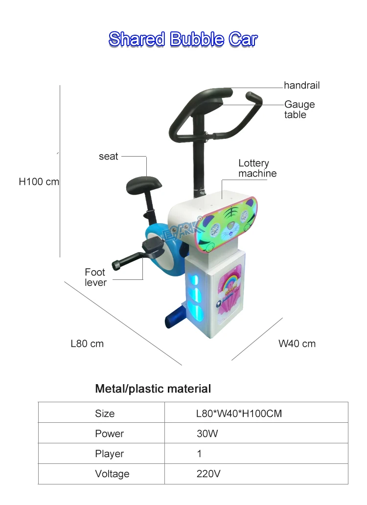 Newest Arcade Games Kids Ride On Bike Coin Operated Bubble Machine For Summer Outdoor Game Activity