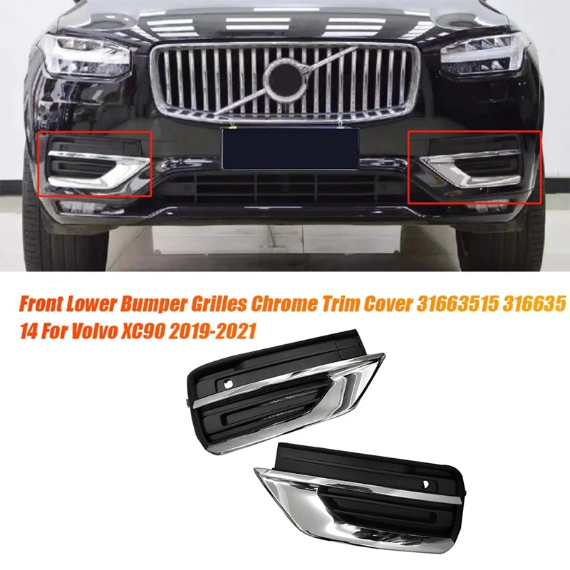 Carro dianteiro inferior pára-choques grades, guarnição tampa do cromo, apto para Volvo XC90 2019-2022, 31663539 31663540, substituição, 1 par