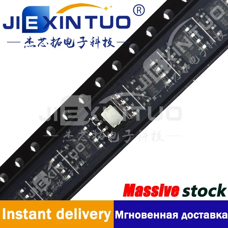 L5973D013TR IC REG BUCK ADJ 2.5A 8HSOP 	 Buck Switching Regulator IC Positive Adjustable 1.235V 1 Output 2.5A