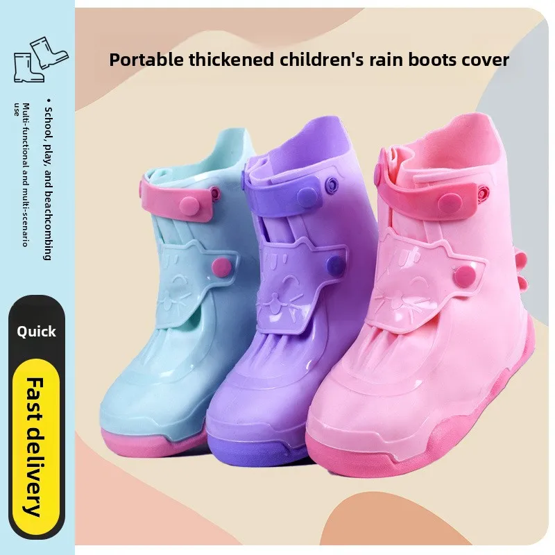 Kids Thick Wear‑Resistant Waterproof Anti‑Slip Foot Protector Toddler Primary Students Boys Girls Rainy Day Outdoor Use
