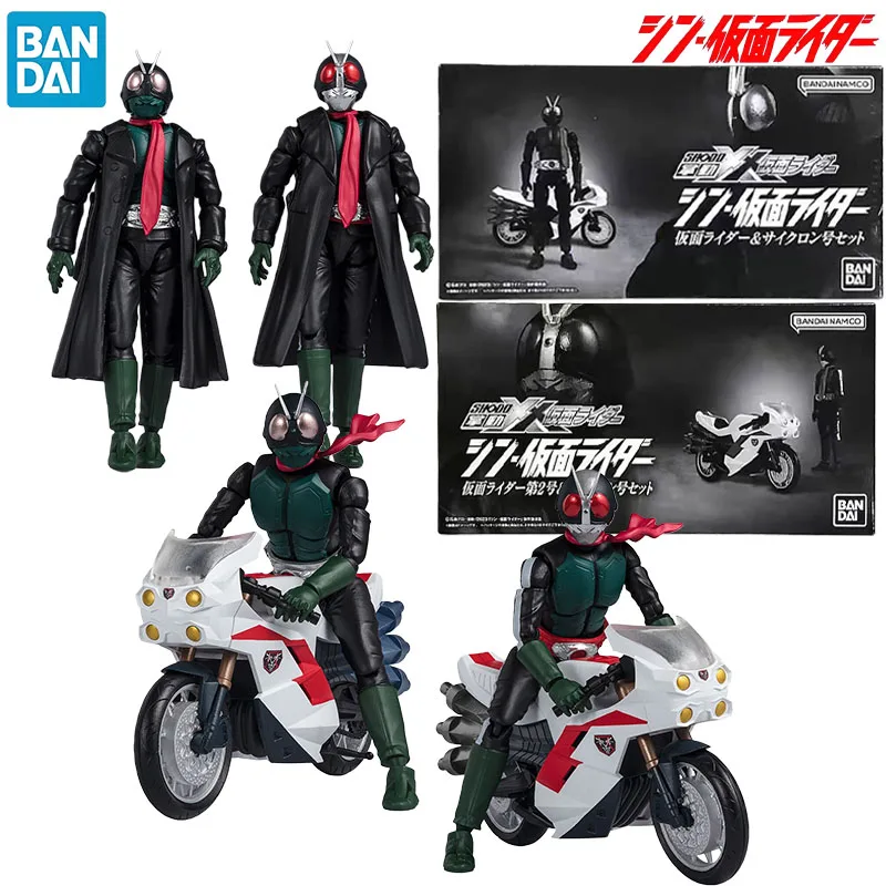 

In Stock Bandai Genuine SHODO Shin Kamen Rider Masked Rider 1 2 Anime Character for Christmas Gift Collection Action Toys Model