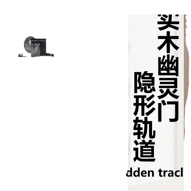 Paint Free Ghost Door Barn Sliding Door Solid Wood Composite Sling Door Home Delivery