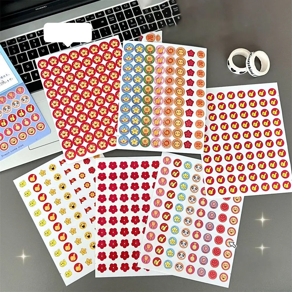 800 قطعة/الحقيبة لطيف ستار مكافأة ملصقات الكرتون الحيوانات متعددة الأغراض تشجيع تحفيزية ملصق متعدد الوظائف #3