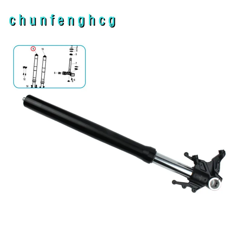 Front Shock Absorber for Cfmoto 675sr-r Cf650-10