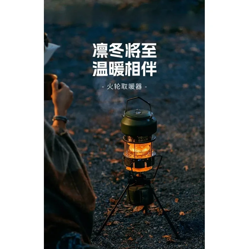 Runder, winddichter Rin-Feuerradbrenner für den Außenbereich, Heizofen, tragbarer Wärmeheizer