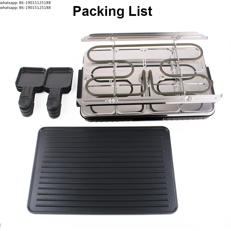 2-layer electric rolling grill, smoke-free grill, non stick baking tray