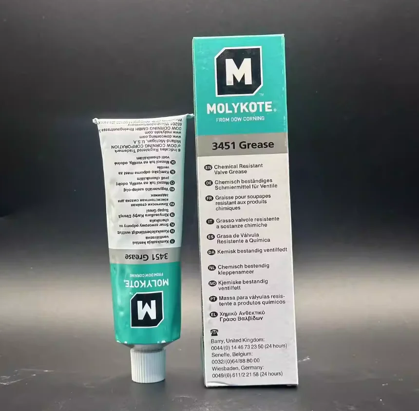 1PC FOR MOLYKOTE 3451 Grease FS 100g Dow Corning 3451 Bearing Lubricant Grease 2 sold