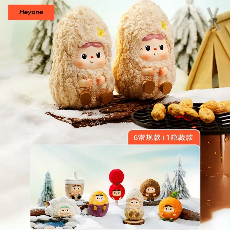 Hyeone Warm BAOBAO Fireside Tea Party Series Vinyl Blind Box Toys Kawaii Anime Action Figure Caixa Caja Surpris Mystery Box Doll