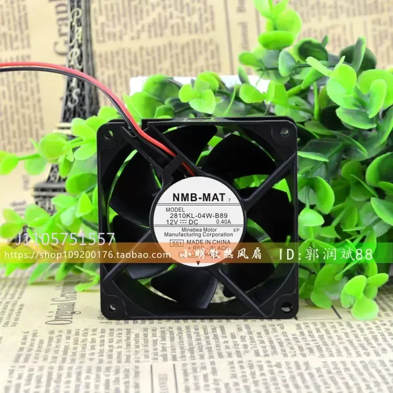 Original NMB 2810KL-04W-B89 7025 12V 0.40A 7 cm 3-Wire Chassis Cooling Fan for Electronics Enclosures