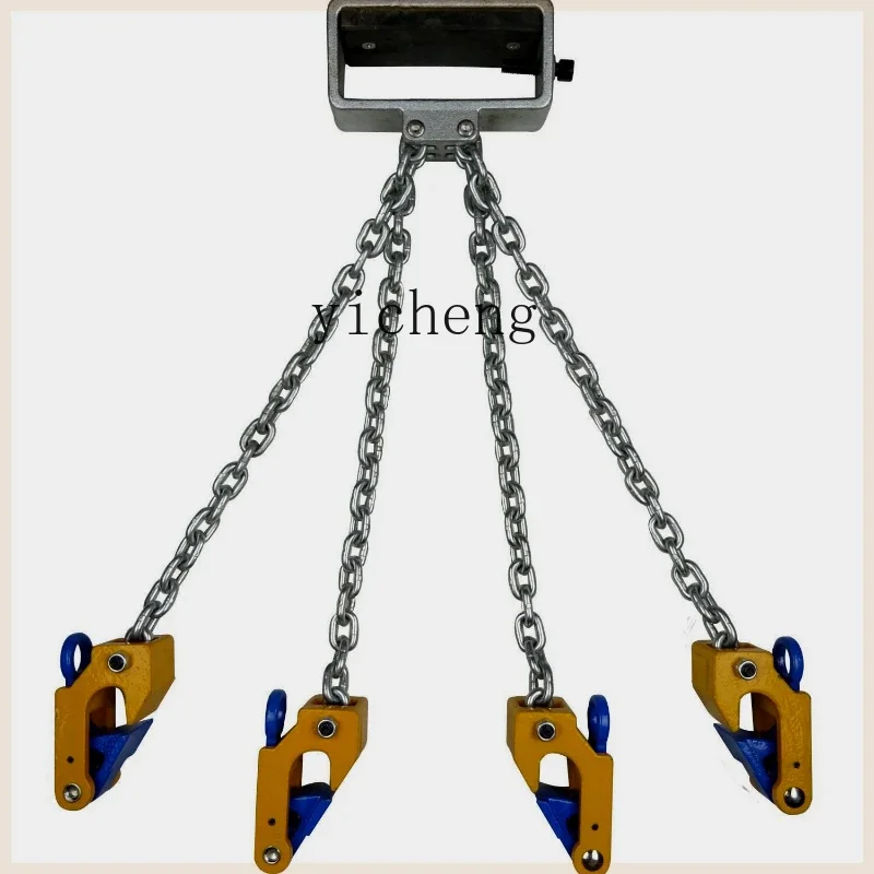 

ZF oil drum pliers forklift special oil drum pliers lifting fixture hook double chain clip