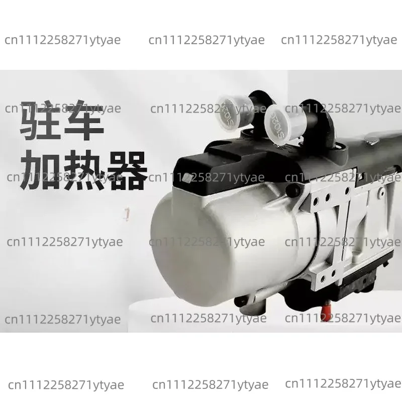 Chinese and Russian Voice Announcements: in-Car Parking Heater, Parking Liquid Heater